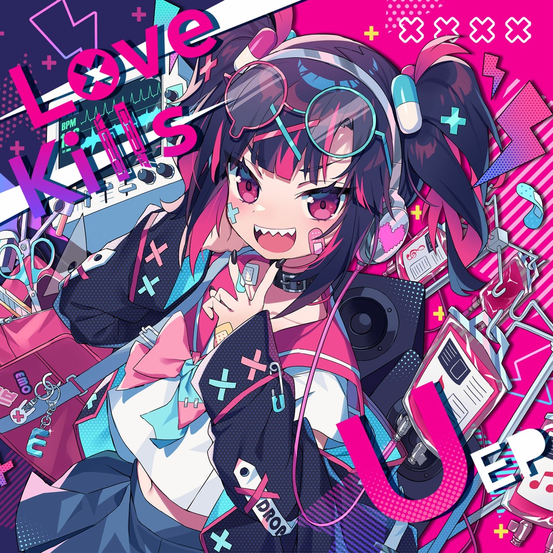 その他 Love Kills U EP / EmoCosine Stream LynoCSM | Listen to EmoCosine - Love Kills U EP (Full Album