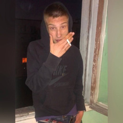 Remedy