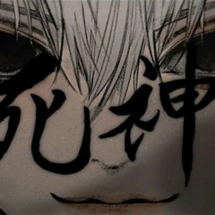 死神 (Shinigami)┃Raon cover