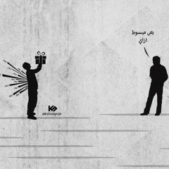 لا حزن اليوم سيثنيني❤️--__حالات واتس اب دينيه__اناشيد اسلاميه حزينه --✨ حالات انستا(MP3_160K).mp3