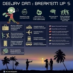 DeeJay Dan - Break'em Up 5 [2014]