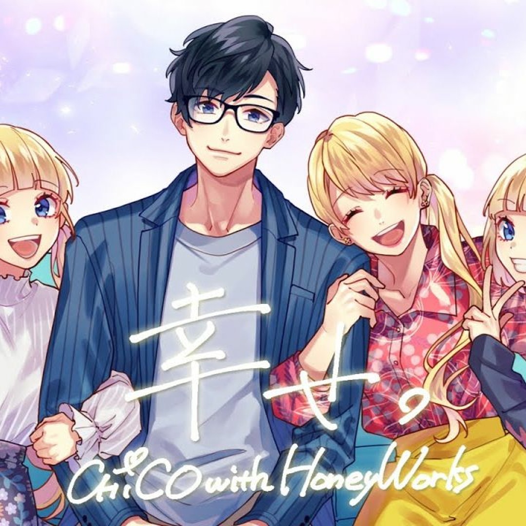 Stream 【 hayayumi 】 幸せ。/ CHiCO with HoneyWorks Cover by