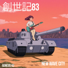 New Wave City