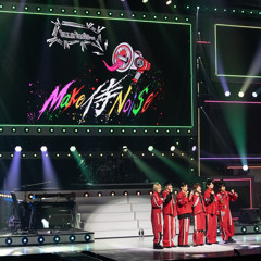 Hot Night   7MEN侍