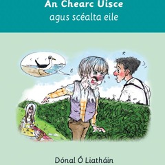 An Chearc Uisce (gnáthluas) U