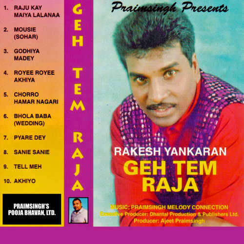 Raju Kay Maiya Lalanaa