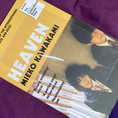 mohnblume/rosenkranz.m4a