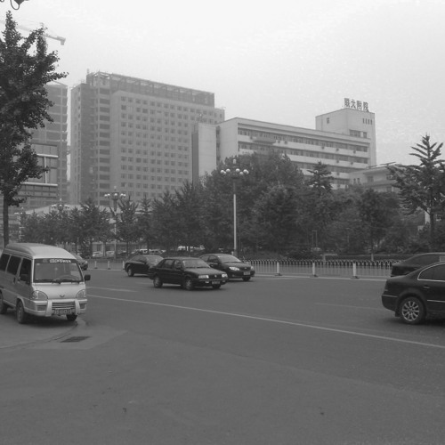 Cities #481 - Tangshan [Techno]