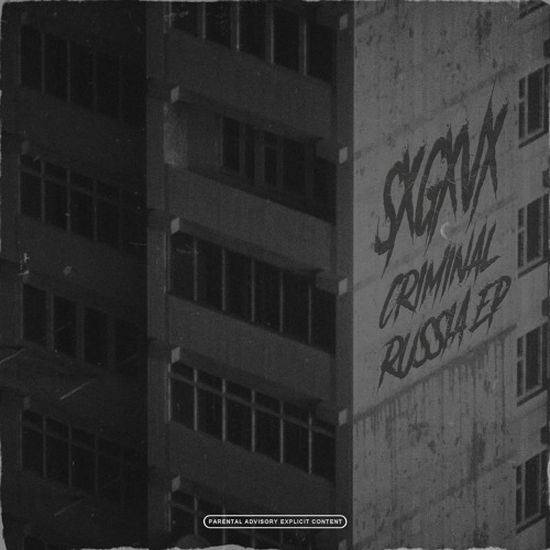 /SXGXVX