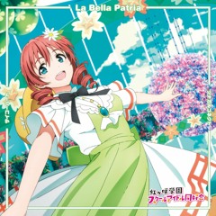 La Bella Patria