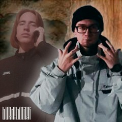 True men (feat. DJ P/AGUE MAN)