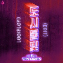 Rebelion - City Lights [𝙇𝙤𝙤𝙠𝘼𝙇𝙤𝙮𝙙 𝙐𝙋𝙏𝙀𝙈𝙋𝙊 𝙀𝙙𝙞𝙩]