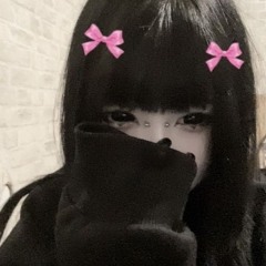 ᑌᒪTIᗰᗩTE TᖇᑌE ᔕᗯᗩG