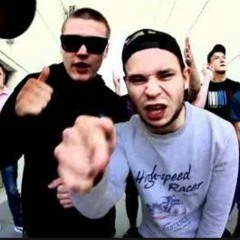 Стратегия Воздействия - Я хапаю рэп (RAM aka Версаль, Tricheco, Dr evil)