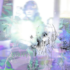 ⋆✴︎˚｡⋆истинный сваг⋆⭒˚.⋆*beetle*