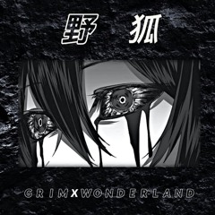 Nogitsune (Feat. DJ Wonderland)