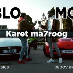 MoTo & PABLo - Karet Ma7roog -  كرت محروق (official Audio) Ft. DJ Phisics