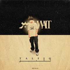 sabr(wait)_by TALFIQ(instrumental beat)