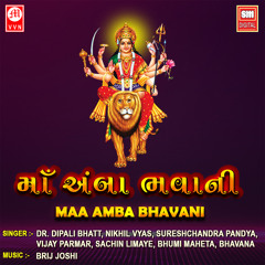 Vishambhari Stuti