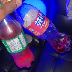 1stGenThotSlayer x Fuego x w3ighted- geeked