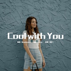 Cool With You (Cover by Stop)