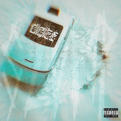 digits! (prod. jermm x tec9beat x zmny)