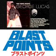 Episode 447 - The 1977 George Lucas Rolling Stone Interview