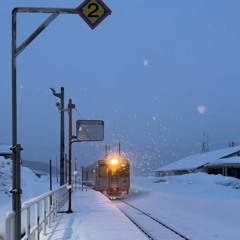 its really getting colder.