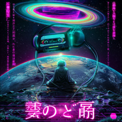 LAST DAY ON EARTH