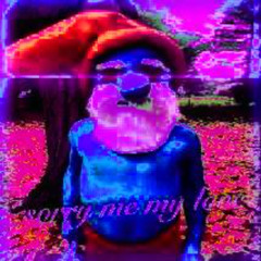 прости меня