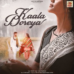 Kaala Doreya