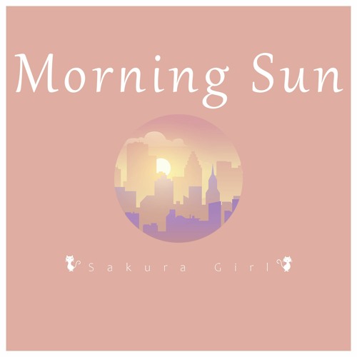 Morning Sun (Royalty Free Music / Free Download)