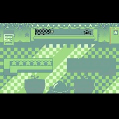 Green Room