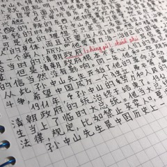 Kemos_808 :)