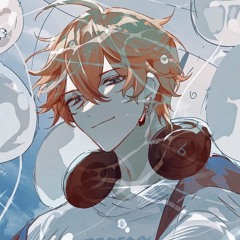 Repeat songs