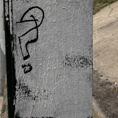 you don't love me (demo)