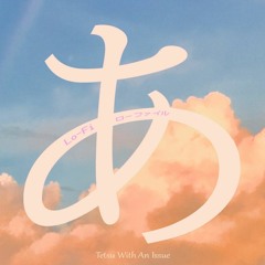 Tonari No Seki