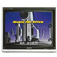 Music for Drive