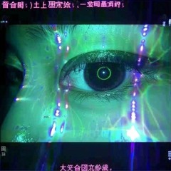 den4ik 40k - PREMIER1 (по тел чесал)