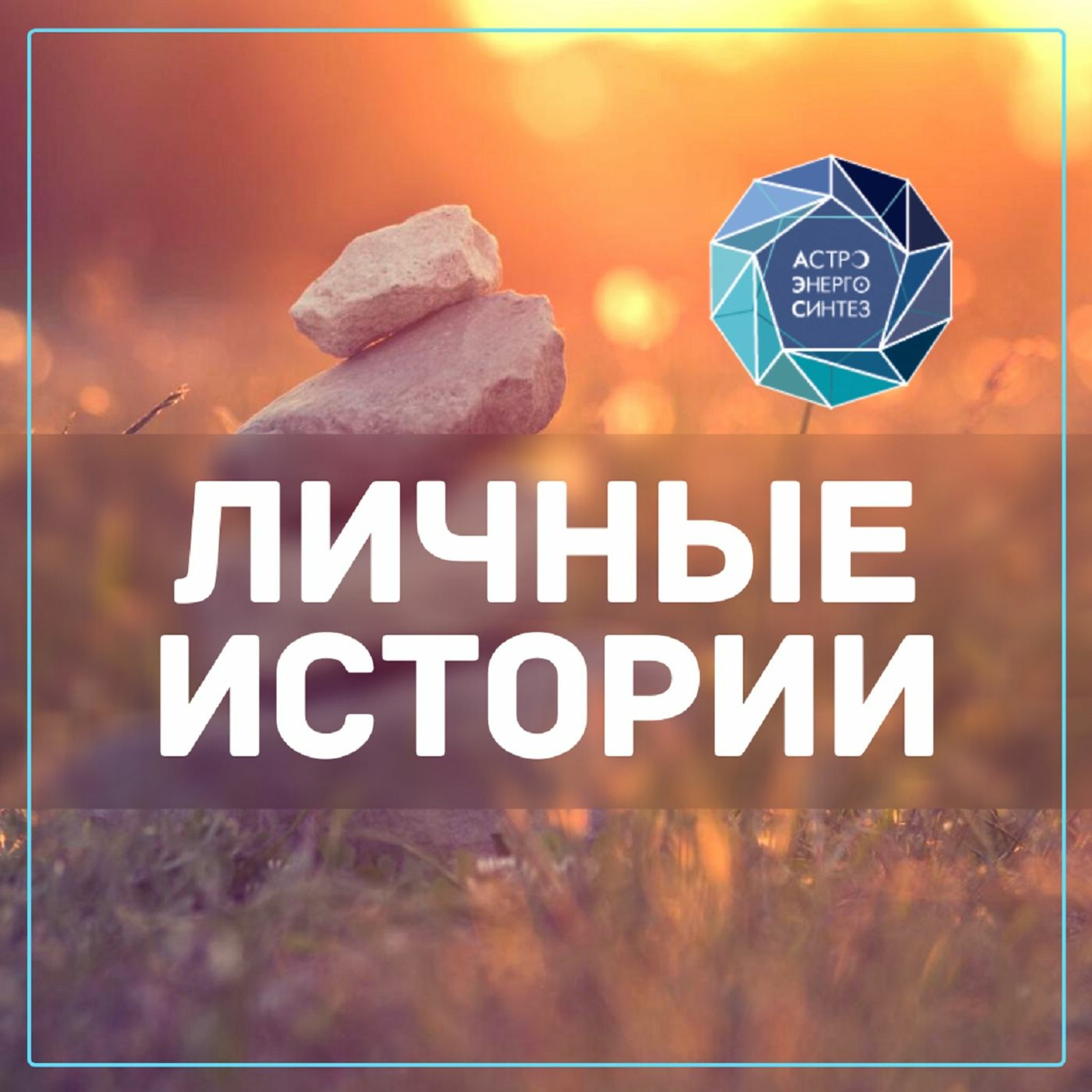 Традиции Нового Года