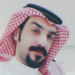 نادر الشراري _وينه ( حصرياً)