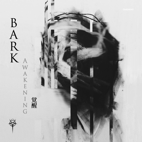 B.A.R.K - Destruction (c0ca Remix)