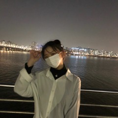 구애 (求愛) cover