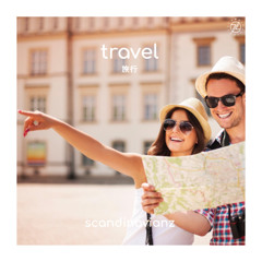 Travel (Free download) Vlog travel music background 🙌 adventure music for creators and filmmakers