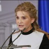 Тимошенко — людина-бренд, за допомогою образу керує цікавістю населення — Кім Тимошенко — людина-бренд, за допомогою образу керує цікавістю населення — Кім