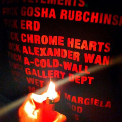 насвай под ярмой (prod. by cosmohill)