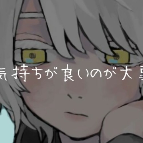 CHO-DARI-(ITHAQUA BOOTLEG)