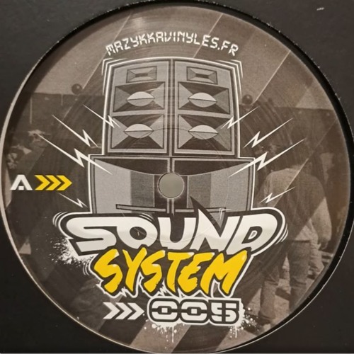 Akouphen - The TakeHead (Sound System 05)