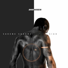 Sakene Share Siah Prod By Noria