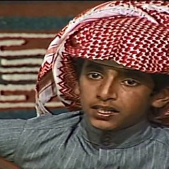 ‎⁨سعود مجبل ليه التجاهل ( نادره )⁩.